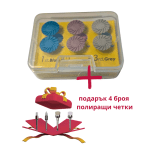 Диамантени монтирани гуми