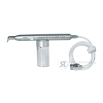 Пясъкоструйна писалка 