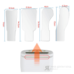 Интраорално огледало без замъгляване