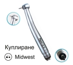 Турбина 2302P-B2 с ортопедична глава, пуш бутон и троен спрей